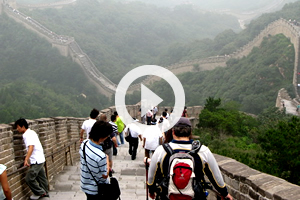 Badaling Great Wall